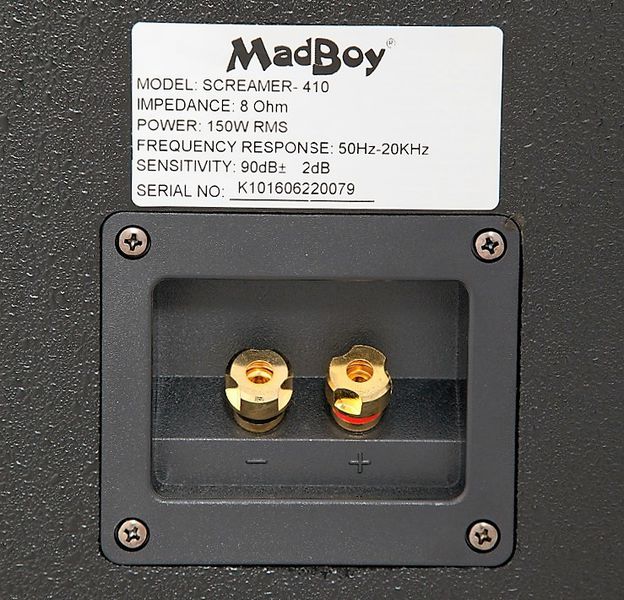 Фото Пассивная акустическая система MADBOY SCREAMER-410B