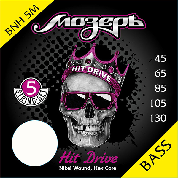 Фото Комплект струн для бас-гитары Мозеръ BNH-5М Hit Drive
