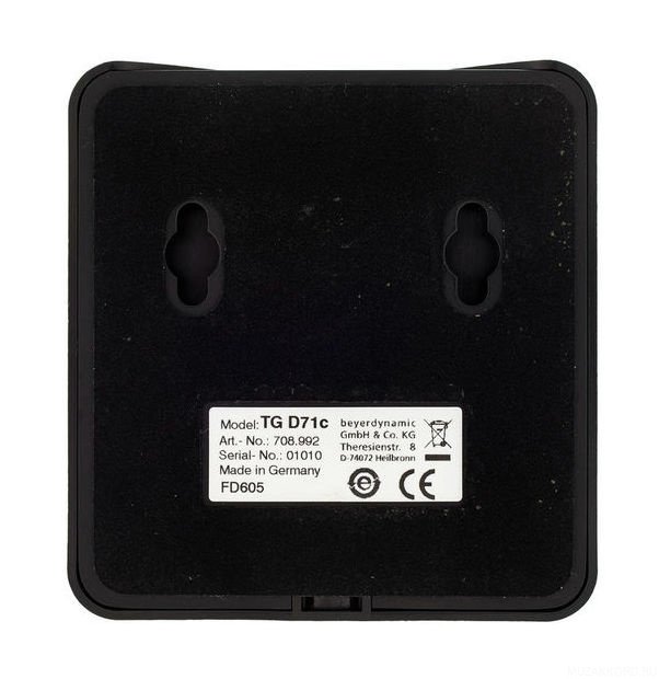 Фото Микрофон Beyerdynamic TG D71c