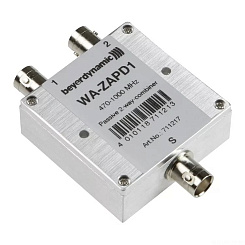 Пассивный комбайнер Beyerdynamic WA-ZAPD