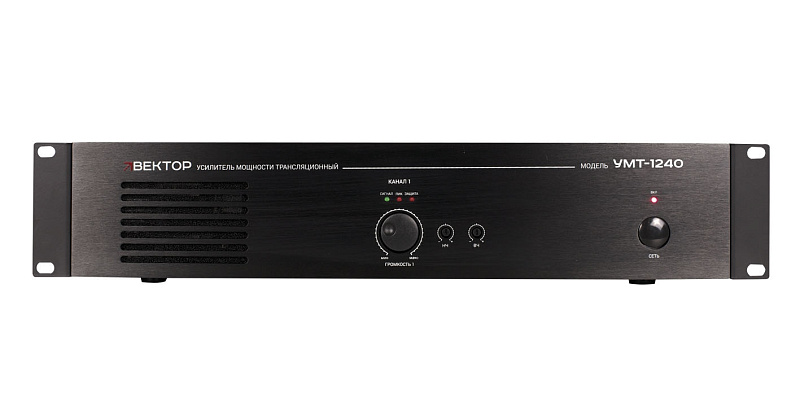 Фото ВЕКТОР УМТ-1240 