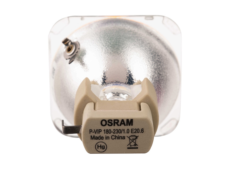 Фото Лампа Big Dipper LB230-Lamp 7R Osram
