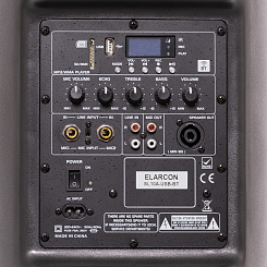 Активная акустическая система Elarcon SL10A-BT