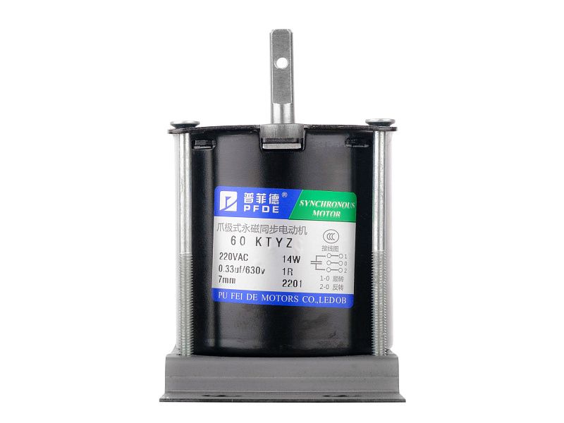 Фото Мотор для зеркального шара LAudio Motor-100