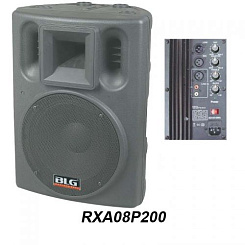 Активная акустическая система BLG RXA 08P200