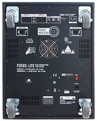 Комплект акустики FREE SOUND FOCUS-LITE 15-v2