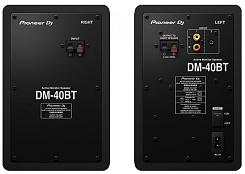 Студийные мониторы Pioneer DM-40BT
