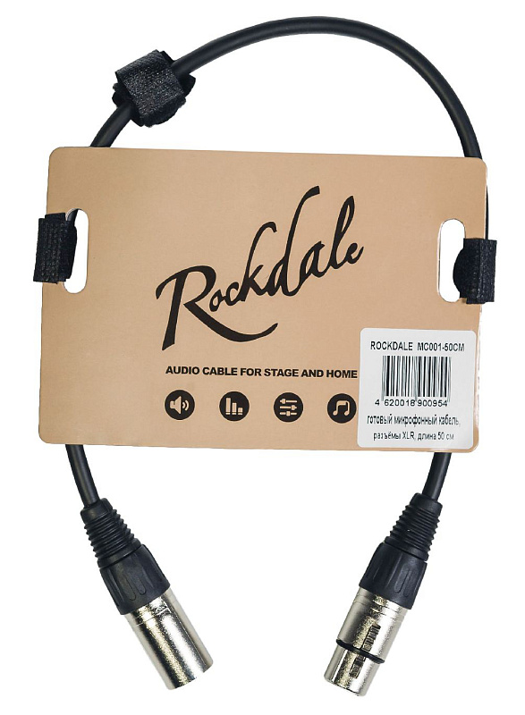 Фото Микрофонный кабель ROCKDALE MC001-50CM