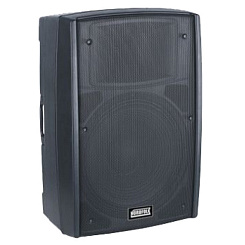 Активная акустическая система NordFolk ICE 10A mk II