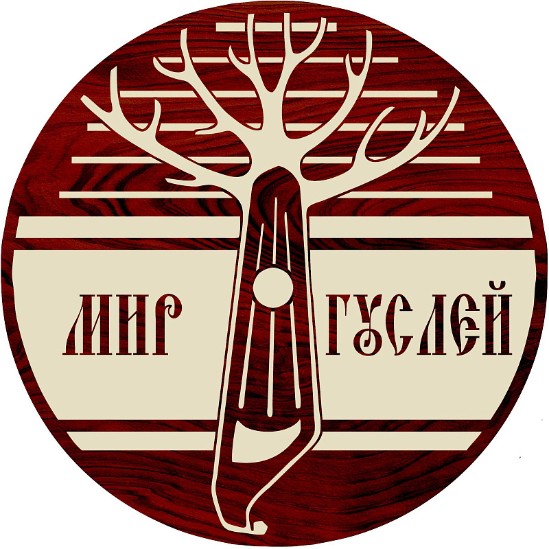 Фото Гусли Спас Мир гуслей MG-H20EB